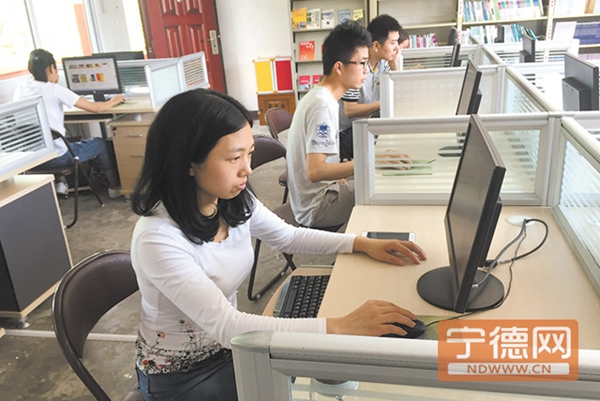 　福鼎市赤溪村農(nóng)民致富充電站舉行電商培訓(xùn)班.jpg
