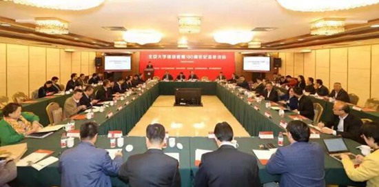 QQ截圖20181101092422.jpg