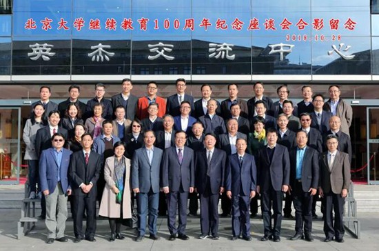 QQ截圖20181101092507.jpg