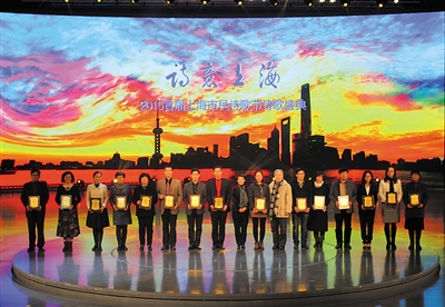 田林社區(qū)代表參加首屆上海市民詩歌節(jié).jpg