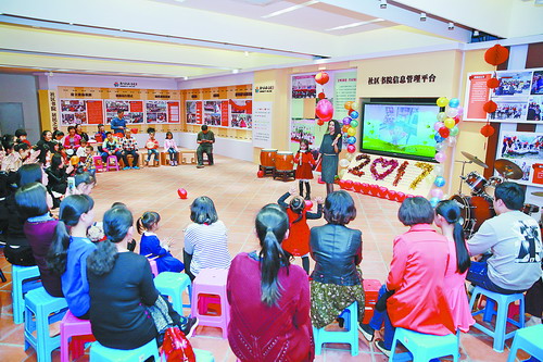 社區(qū)書院開展內(nèi)容豐富的活動，吸引眾多居民參加。.jpg