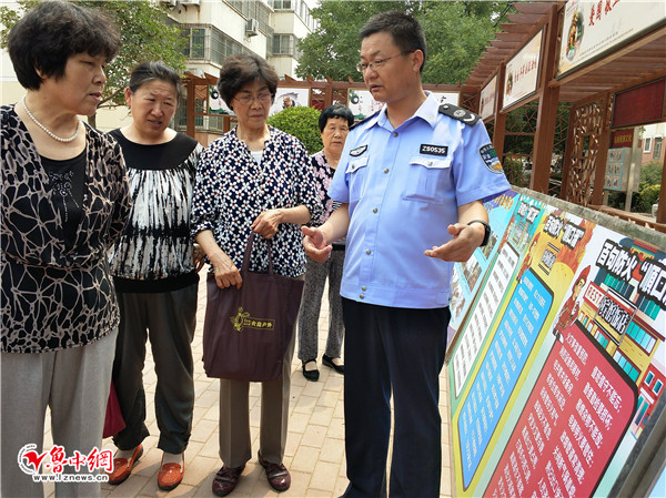 安全知識(shí)走進(jìn)社區(qū).jpg