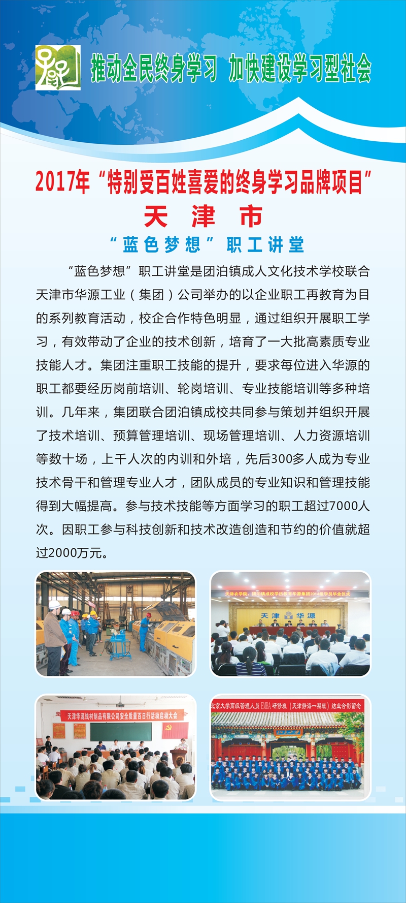 前7.jpg