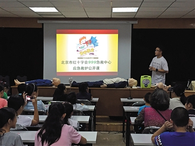 安全教育是暑期社區(qū)教育的重要內(nèi)容之一。.jpg