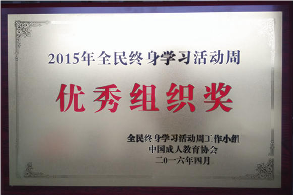 3QQ截圖20160425142829.png