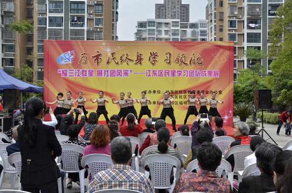 201642681051寧波.jpg