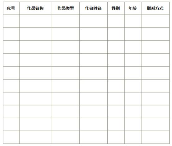 圖片1.jpg
