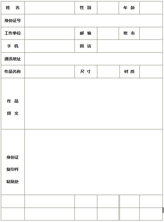 圖片2.jpg
