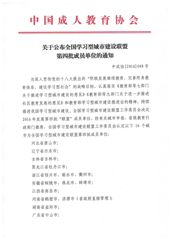 圖片11.jpg