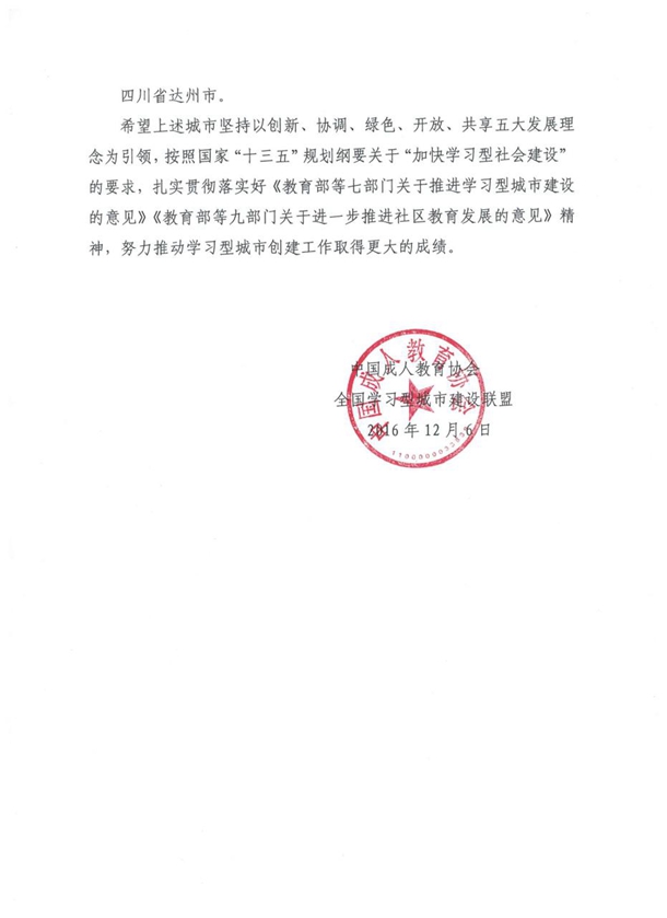 圖片22.jpg