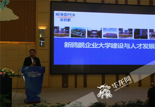 歐鵬2.jpg