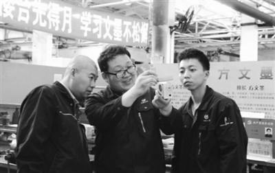 楊.jpg