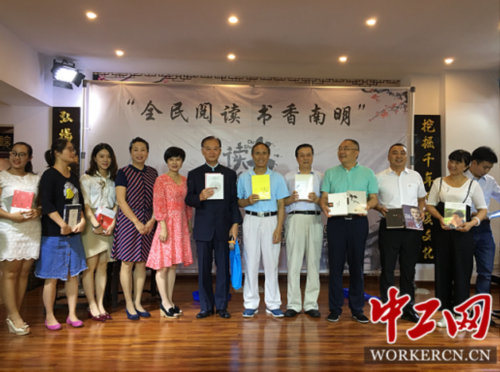 中工網(wǎng).png