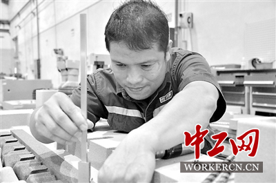 模具大師.jpg