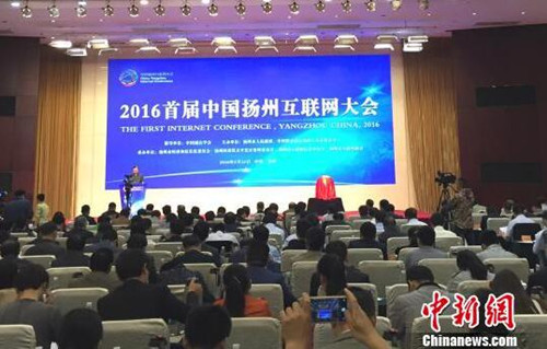 產(chǎn)業(yè)發(fā)展模式QQ截圖20160523144715.jpg