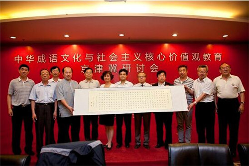 1QQ截圖20160614132719.jpg