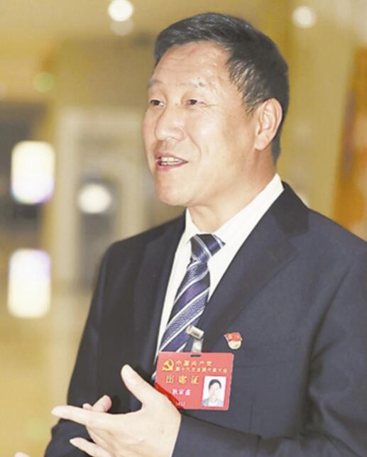大國工匠.jpg