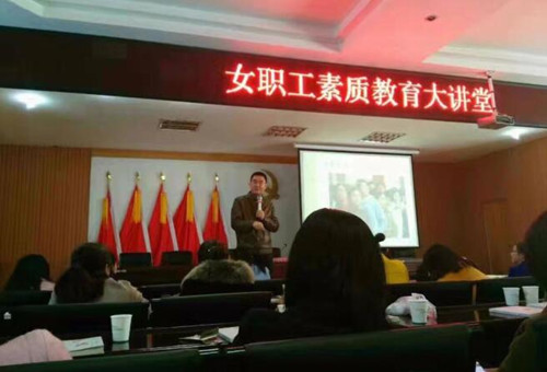 女職工.jpg