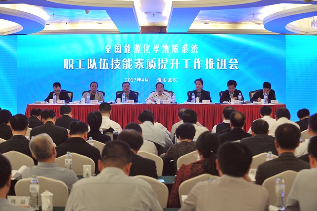 總工會(huì).jpg