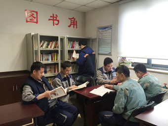 圖書角.jpg