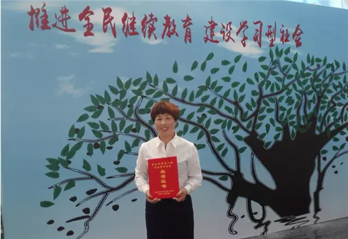 5QQ截圖20170407105123.png