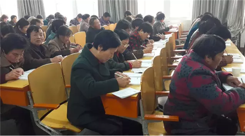 6QQ截圖20170407105134.png