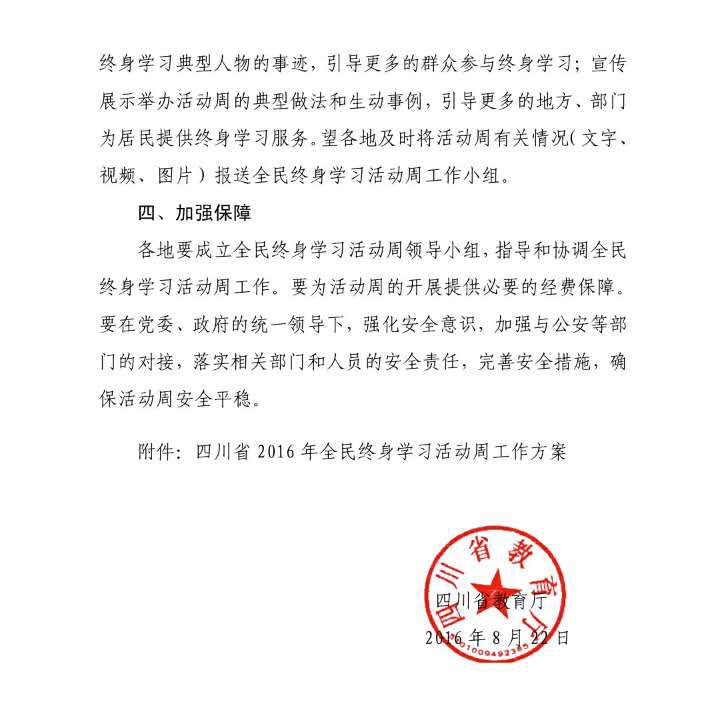 cmcore (2).jpg