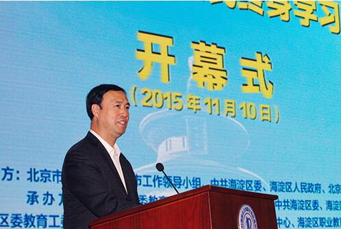 QQ截圖20151130131616.jpg